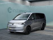 VW T7 Multivan, MultivanTDI langer Überhang digitales, Jahr 2024 - München