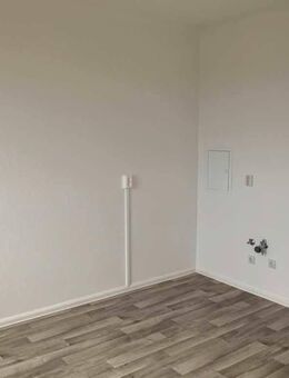 Studenten und Azubis aufgepasst: Frisch sanierte 1-Zimmerwohnung mit Wanne - Leipzig