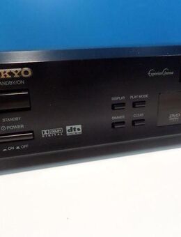 ONKYO - DVSP501 DVD Player ONKYO ohne Zubehör inkl.Fernbedienung RC523DV black - Dübendorf