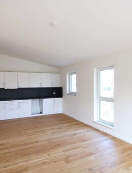 Traumhaftes Penthouse im Erstbezug: Eleganz und Wohnkomfort mit allen Extras - mitten im Grünen! - Königs Wusterhausen