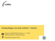 Kinderpfleger (m/w/d) Vollzeit / Teilzeit - Wasserburg (Inn) Zentrum