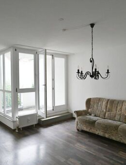 PROVISIONSFREI Exklusiv wohnen auf der Belle Etage - Mainz