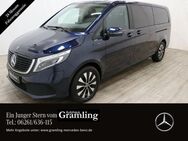 Mercedes-Benz EQV 300 extralang AVANTGARDE Distr*Kamera*7 Sitz - Mosbach