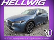 Mazda CX-5, 2.5 l NEWGROUND ° NEU, Jahr 2022 - Hoyerswerda