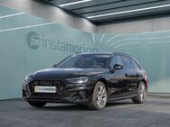 Audi A4, Avant 40 TFSI Q 2x S LINE LM19, Jahr 2023 - München