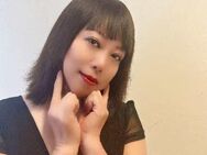 Asiatische Massage * Ein anderes Massage Erlebnis - Oberhausen