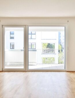Kompakte 2-Zimmer-Wohnung in Neckarweihingen - Ludwigsburg