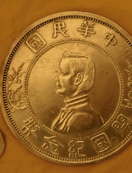 China Kaiser Politiker Original Münze Lot 5 Vintage - Völklingen