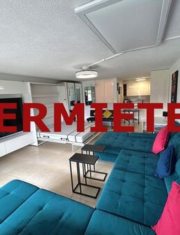 **MÖBLIERTES Apartment + RHEINBLICK + BADEPLATZ + PKW Stellplatz ** - Büsingen (Rhein)