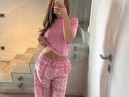 💦Camsex mit Lea💦 - Adlkofen