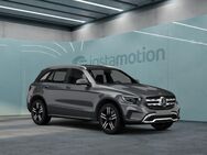 Mercedes GLC 220, d AMG 4xHighEnd Distro, Jahr 2020 - München