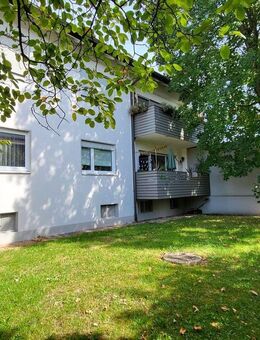 * * * Ab 01.01.26: Neu renovierte EG Süd WHG m. geringen NK in TOP Lage v. Baiersdorf genau zwischen Erlangen u Forchheim, Bamberg u. Nürnberg - Baiersdorf