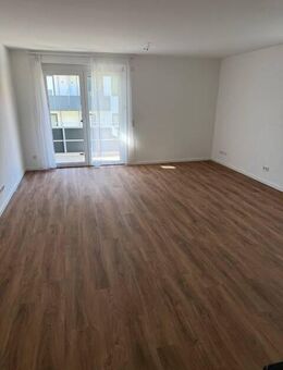 Neuwertige 2-Zimmer-Wohnung mit Balkon - Hamburg