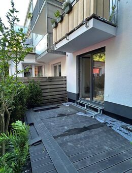 Letzte Chance: Ihre exklusive Erdgeschosswohnung im Herzen von Münster! - Münster