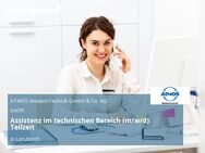 Assistenz im technischen Bereich (m/w/d) Teilzeit - Lenzkirch