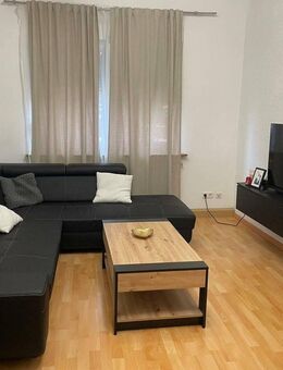 KAPITALANLAGE: Gepflegtes, renoviertes Mehrfamilienhaus mit Gewerbe in der Südstadt von Nürnberg - Nürnberg