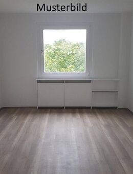Nachmieter zum 01.08 / 01.09 gesucht: Schöne 2-Zimmer-Wohnung mit Balkon und EBK - Essen