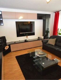 Exklusive, neuwertige 3-Zimmer-Wohnung mit Balkon und Einbauküche in Frankfurt - Frankfurt (Main)
