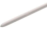 Samsung Eingabestift S-Pen für Samsung Galaxy S25 Ultra IP68, 4.096 Druckstufen, präzise 0,7 mm Stiftspitze