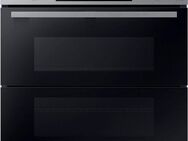 Samsung Pyrolyse Backofen NV7B4530ZAS, Pyrolyse-Selbstreinigung, Dual Cook Flex – Ein Ofen. Zwei Garräume. Maximale Flexibilität.