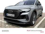 Audi Q4, quattro S line, Jahr 2024 - Hamburg