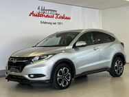 Honda HR-V 1.5 i-VTEC Executive+1.Hand.+WR+SR+Pano+LED - Einbeck