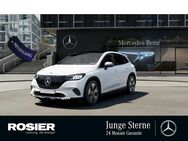 Mercedes EQE, 300 Electric PLUS, Jahr 2023 - Menden (Sauerland)