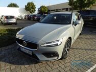 Volvo V60 Kombi Benzin EU6d B4 B DKG Core DAB LED Verkehrszeichenerk. - Kassel