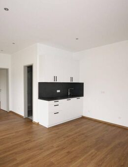 Ideal für Pendler - bahnhofsnah gelegene 2-ZKB / ca. 47 m² Wfl. / EG in Pfaffenhofen+Außenstellplatz - Pfaffenhofen (Ilm)