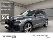 Audi Q5, 2.0 TFSI quattro 50 e S-Line S-line FLA, Jahr 2021 - Krefeld