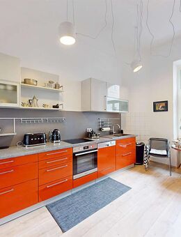 PHI AACHEN - Erstklassige Lage! Attraktives und modernes 3-Zimmer-Wohnjuwel in Aachen-Zentrum! - Aachen