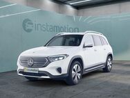 Mercedes EQB, 300 Progressive Advanced Fahrassistenz, Jahr 2023 - München