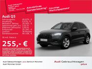 Audi Q5, 35 TDI S line, Jahr 2023 - Eching (Regierungsbezirk Oberbayern)