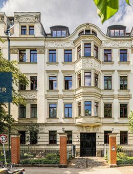 NEU: Ihr privates Refugium unter funkelnden Sternen - Leipzig