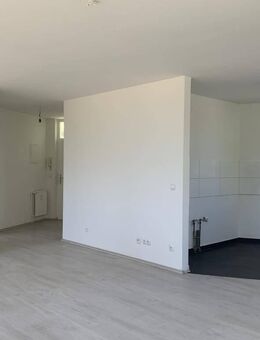 Demnächst frei! 2-Zimmer-Wohnung in Gelsenkirchen Feldmark - Gelsenkirchen