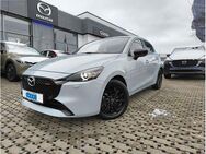 Mazda 2 2023 1.5 90 PS HOMURA *GARANTIE 10/2029* - Meschede (Kreis- und Hochschulstadt)