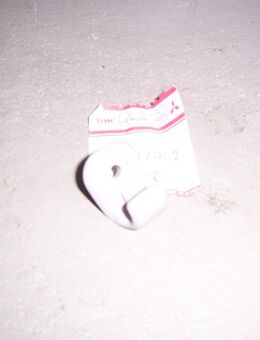 MB747362 Halter, Sonnenblende Mitsubishi Eclipse D20 - Hannover Vahrenwald-List