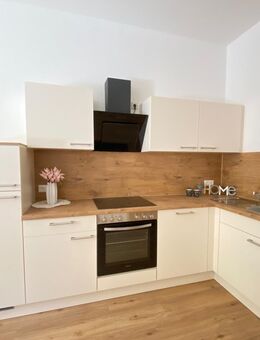 In Renovierung I Sonniger Balkon I Tageslichtbad mit Wanne I Moderne Einbauküche - Dresden