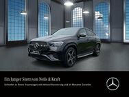 Mercedes GLE 450 AMG, d COUPÉ AMG FAHRASS °, Jahr 2023 - Gießen