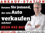 Audi Q3 2.0 TFSI quattro s-tronic+Allwetter+Navi+SHZ+ - Bochum