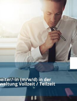 Sachbearbeiter/-in (m/w/d) in der Finanzverwaltung Vollzeit / Teilzeit - Burgau