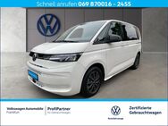 VW T7 Multivan, 2.0 TDI Multivan Heckleuchten T7 Multivan, Jahr 2023 - Frankfurt (Main)