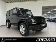 Mercedes G 350, d, Jahr 2017 - Dornstadt