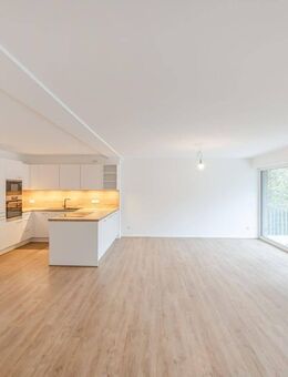 Erstbezug! Exklusive 2-Zimmer-Wohnung mit Garten - Münster