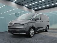 VW T7 Multivan, 1.4 TSI Multivan eHybrid Life Lang el, Jahr 2023 - München