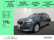 Skoda Kamiq, 1.0 TSI Ambition, Jahr 2020 - Sonthofen