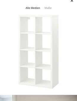 Ikea Kalax 2 x 8 - Hamburg