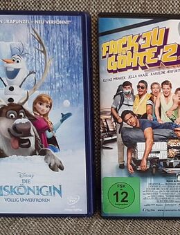 2 verschiedene DVD, aus dem Kinder- u. Jugendbereich, NEUwertig - Bamberg