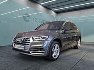 Audi Q5, 50 TFSI e quattro S Line, Jahr 2020 - München