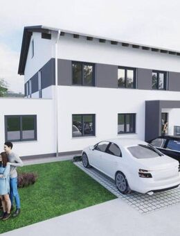 NEUBAU - ERSTBEZUG ! 3 Zimmer Wohnung mit Balkon und Einbauküche - Neumarkt-Sankt Veit